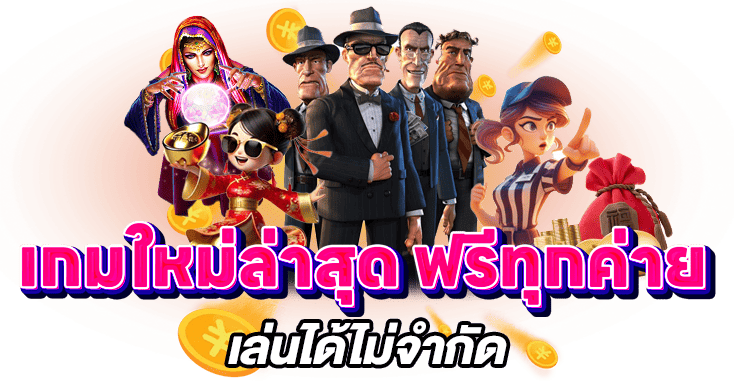waspbet